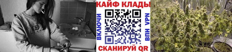 Виды наркоты Барыш АМФЕТАМИН Alpha PVP Мефедрон МЕТАМФЕТАМИН Гашиш
