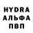 Ecstasy круглые Urfin Djus
