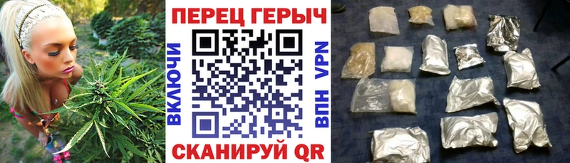 ГЕРОИН афганец  Барыш 