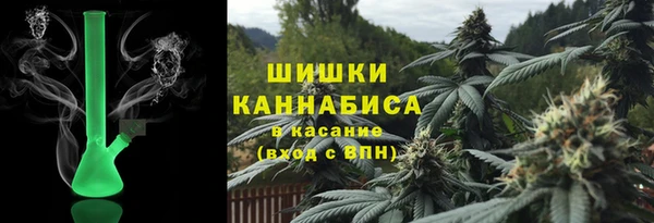 2c-b Аркадак