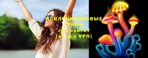 дистиллят марихуана Армянск