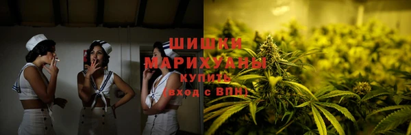 гашиш Тында