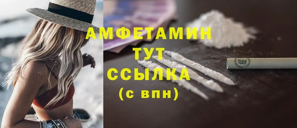 дистиллят марихуана Армянск