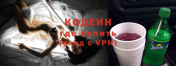 меф Тобольск