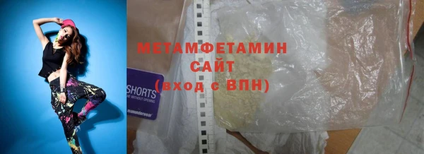 дистиллят марихуана Армянск