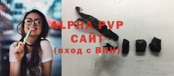 2c-b Аркадак