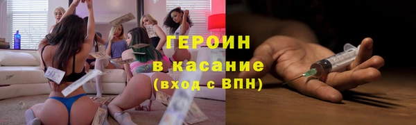 дистиллят марихуана Армянск