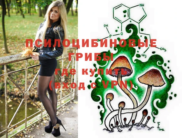 дистиллят марихуана Армянск