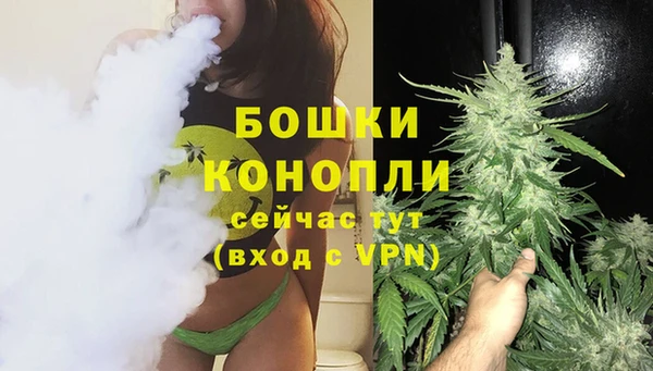 2c-b Аркадак