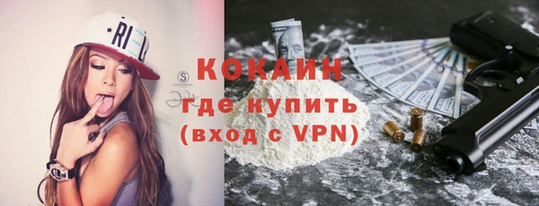2c-b Аркадак