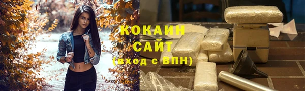 mix Тихорецк
