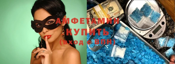 прущий лед Тихвин