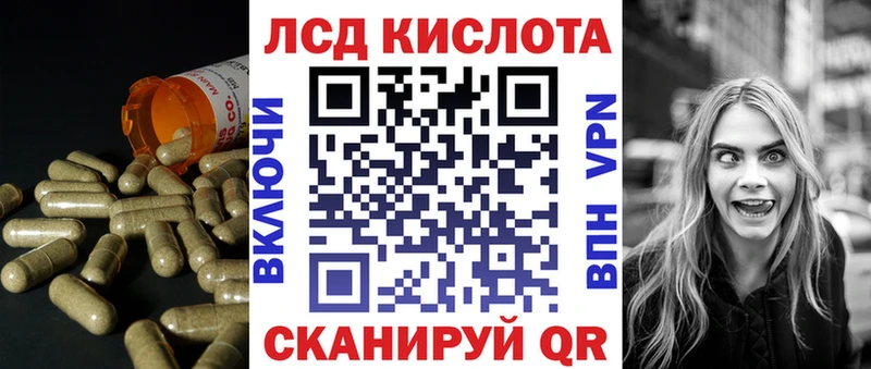 где купить наркоту  Барыш  ЛСД экстази кислота 
