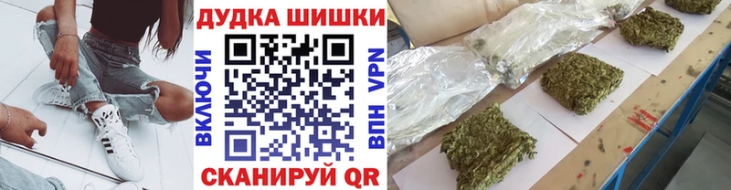 кракен как войти  цены   Барыш  Конопля тримм 